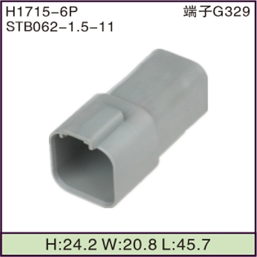 STB062-1.5-11