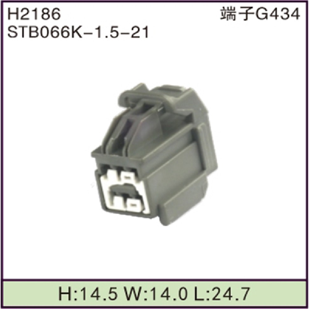 STB066K-1.5-21
