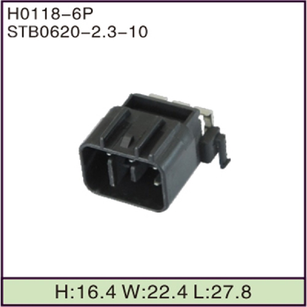 STB0620-2.3-10