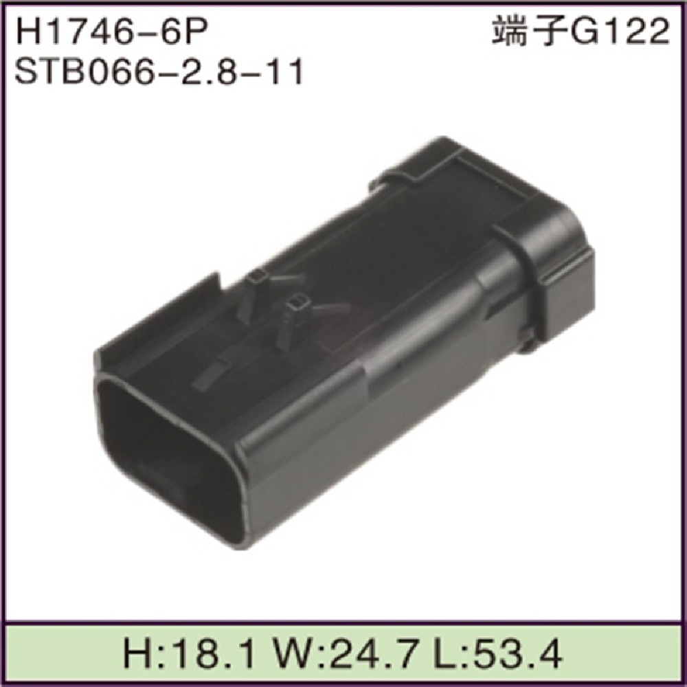 STB066-2.8-11