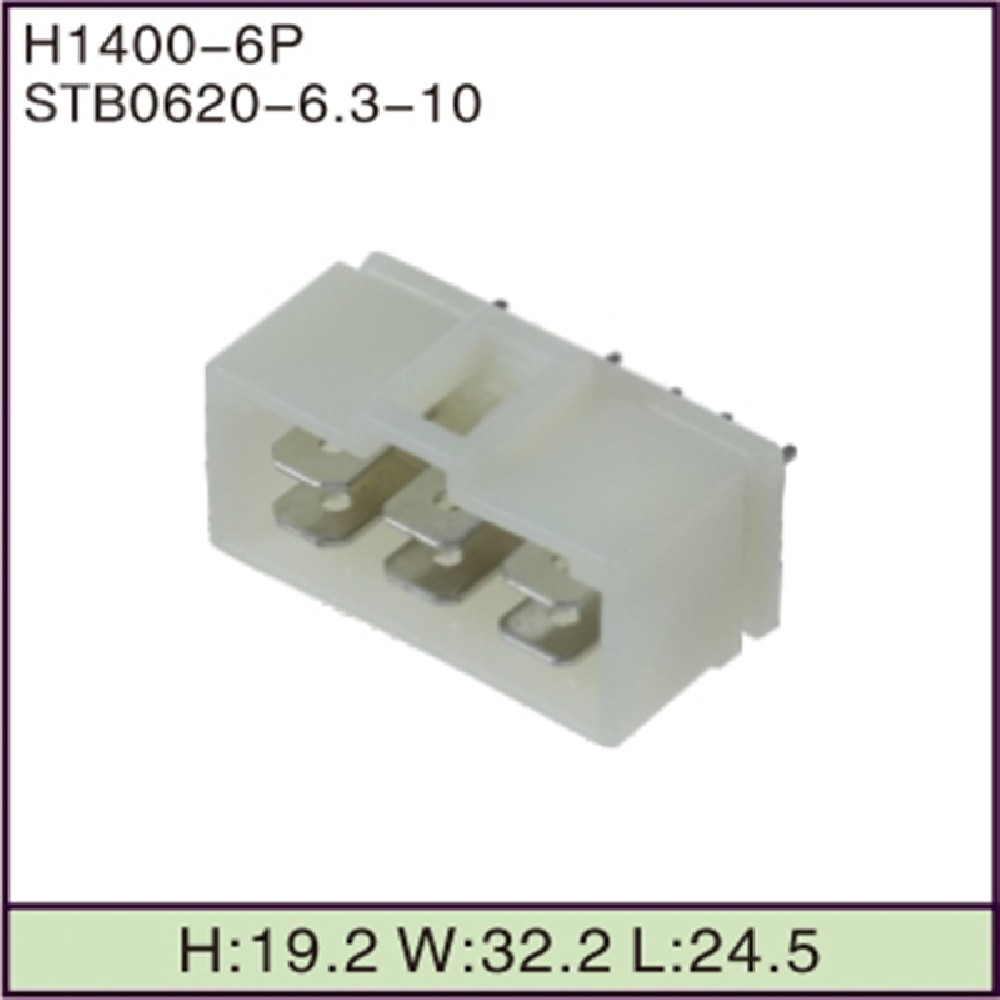 STB0620-6.3-10