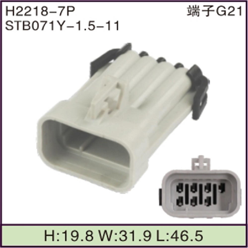 STB071Y-1.5-11