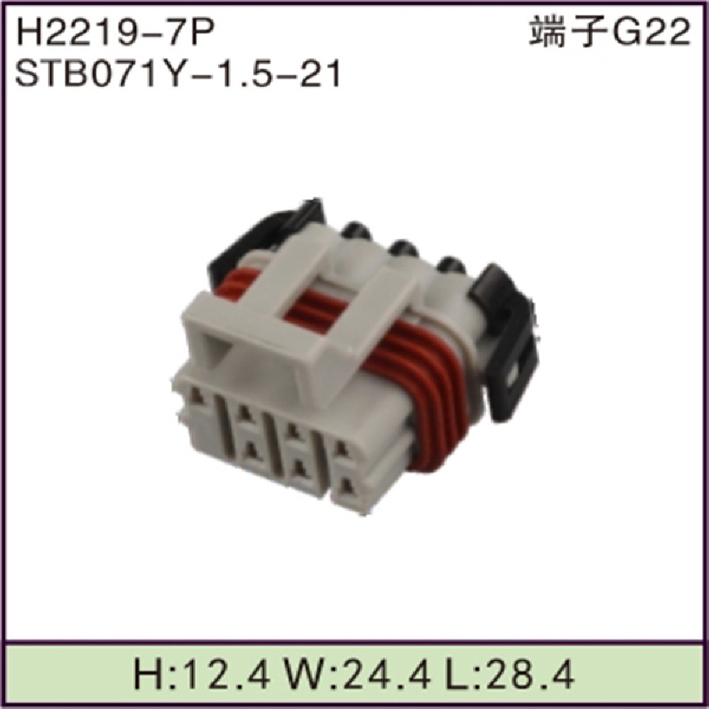 STB071Y-1.5-21