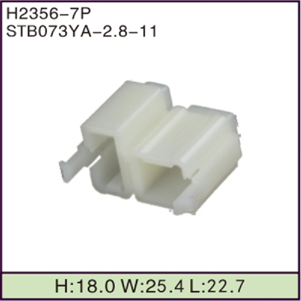 STB073YA-2.8-11