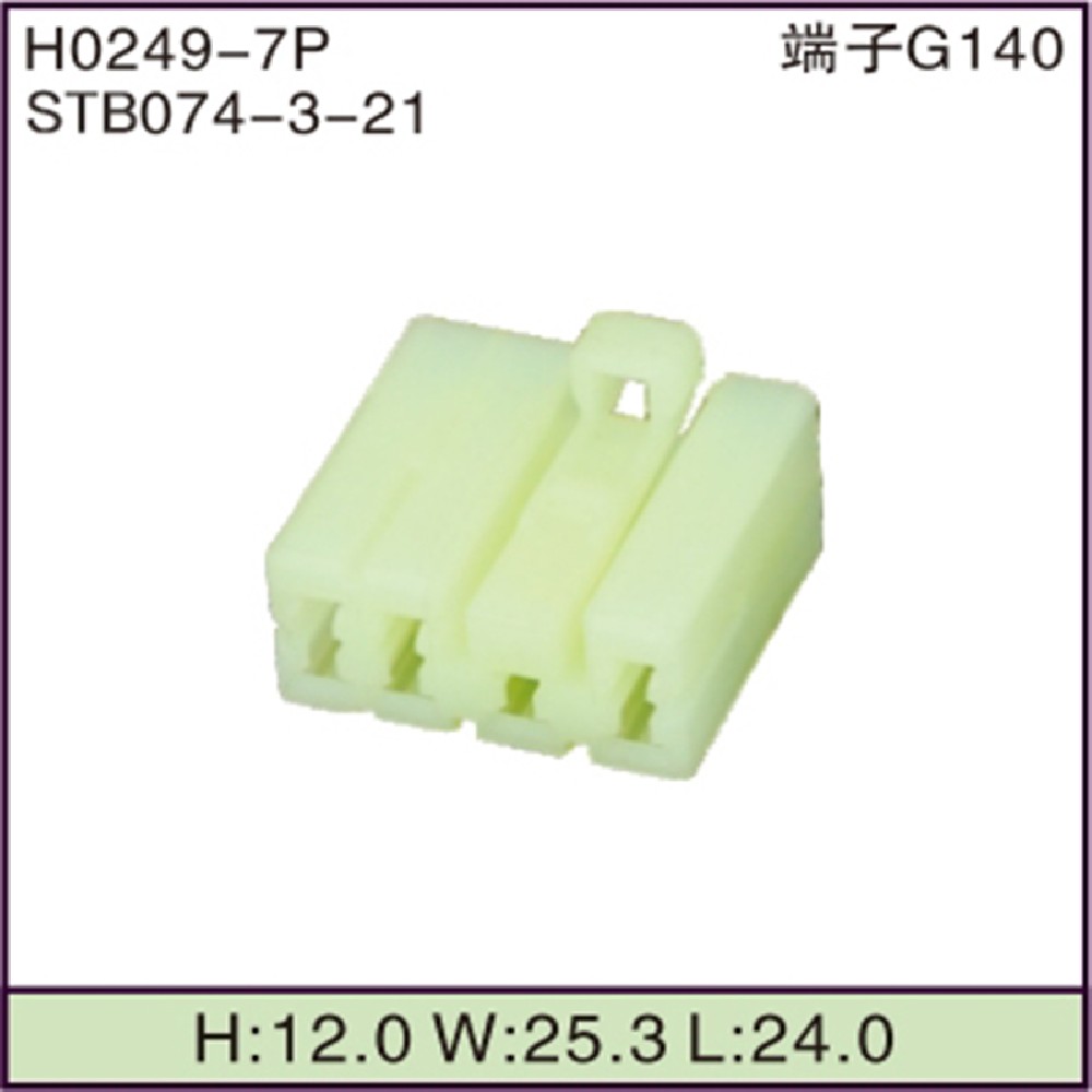 STB074-3-21
