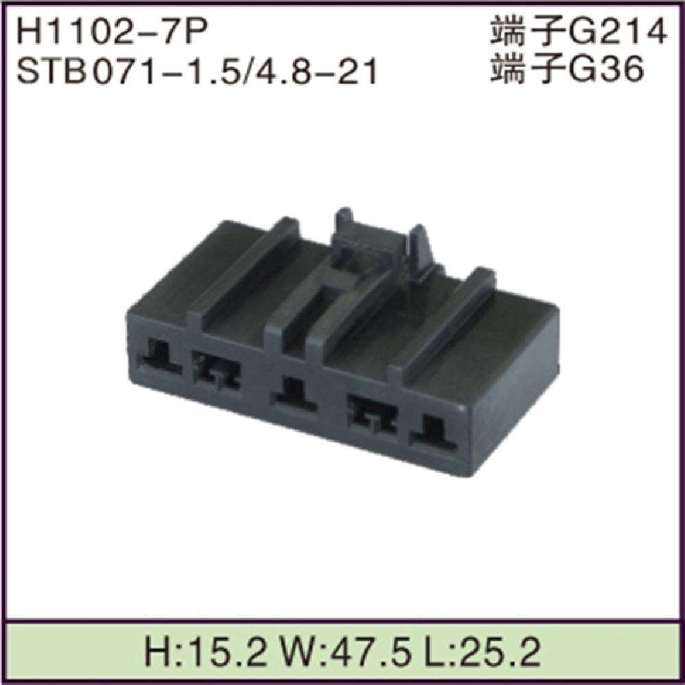 STB071-1.5/4.8-21