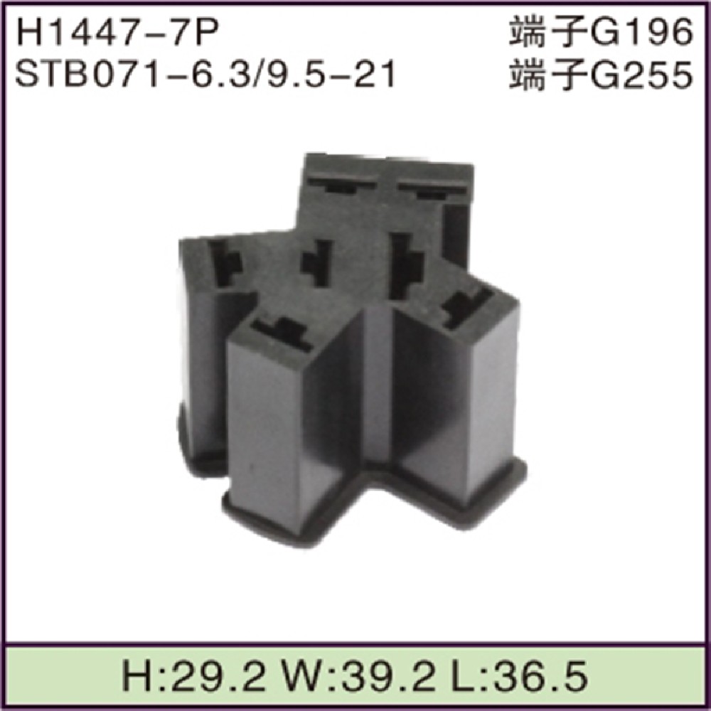 STB071-6.3/9.5-21