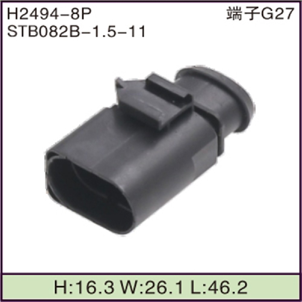 STB082B-1.5-11