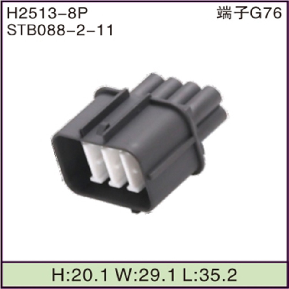 STB088-2-11