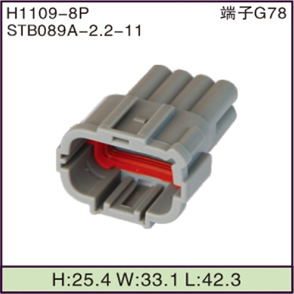 STB089A-2.2-11