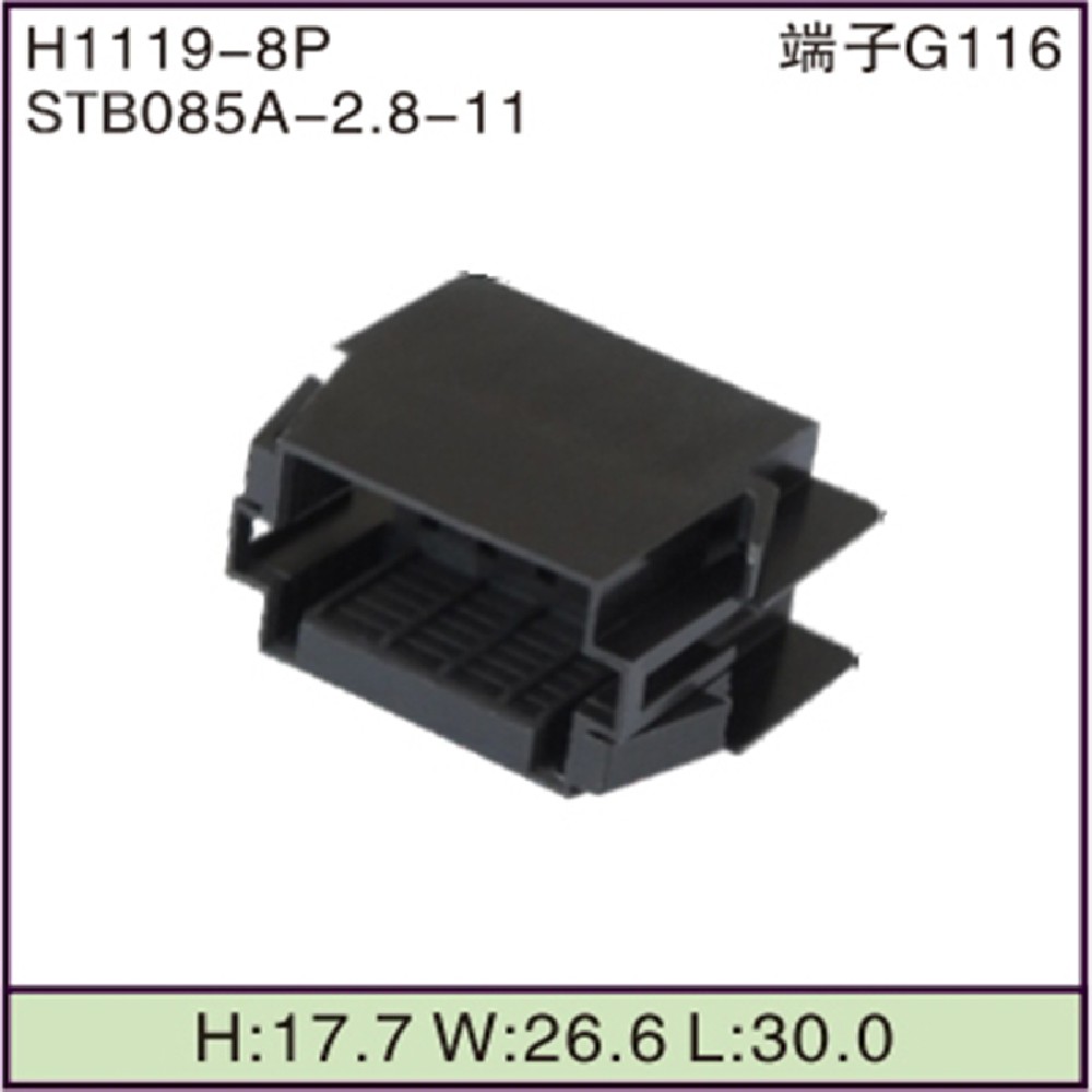 STB085A-2.8-11