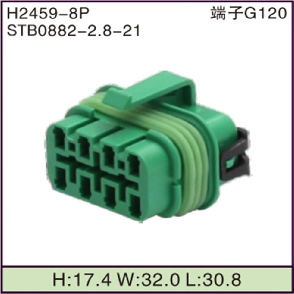 STB0882-2.8-21