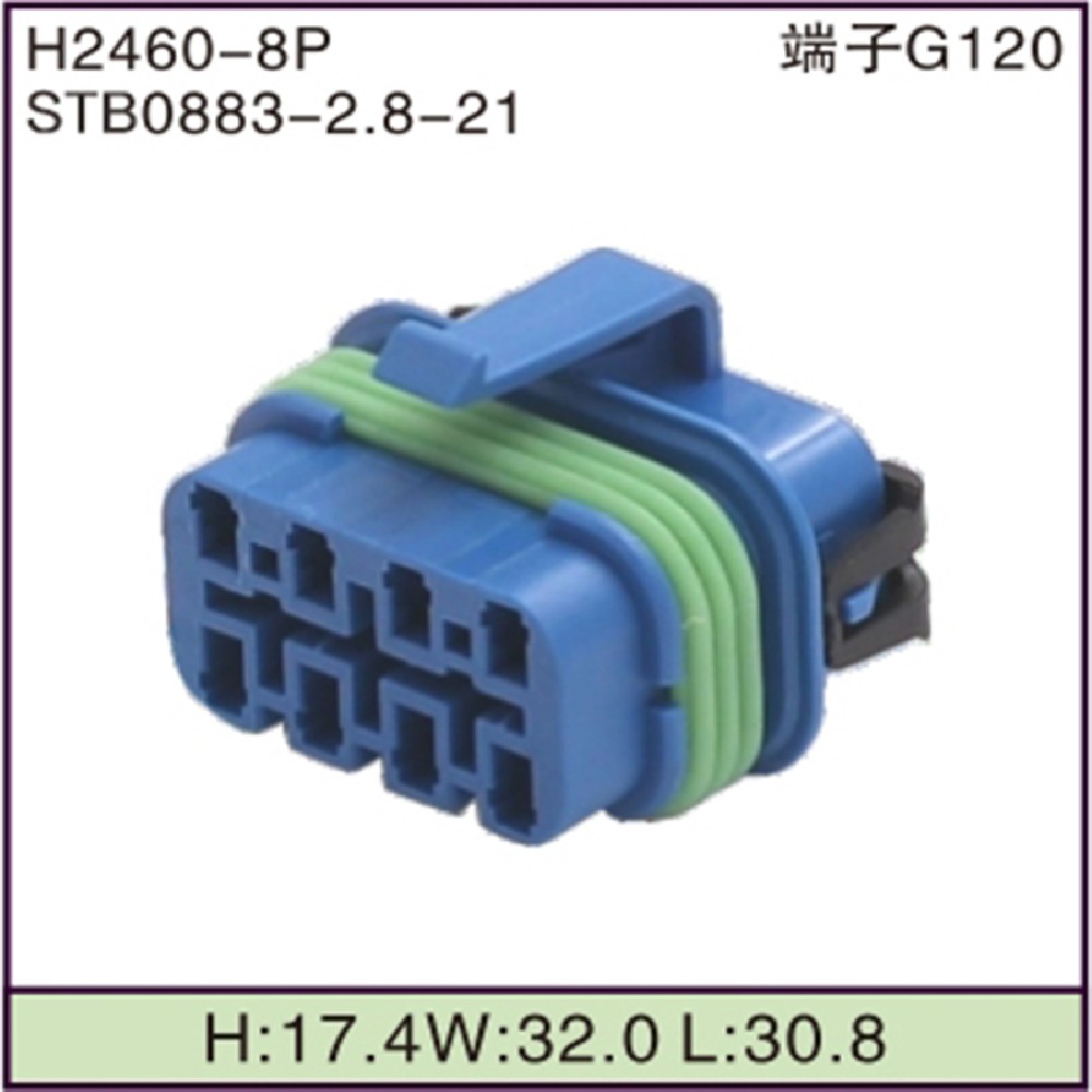 STB0883-2.8-21