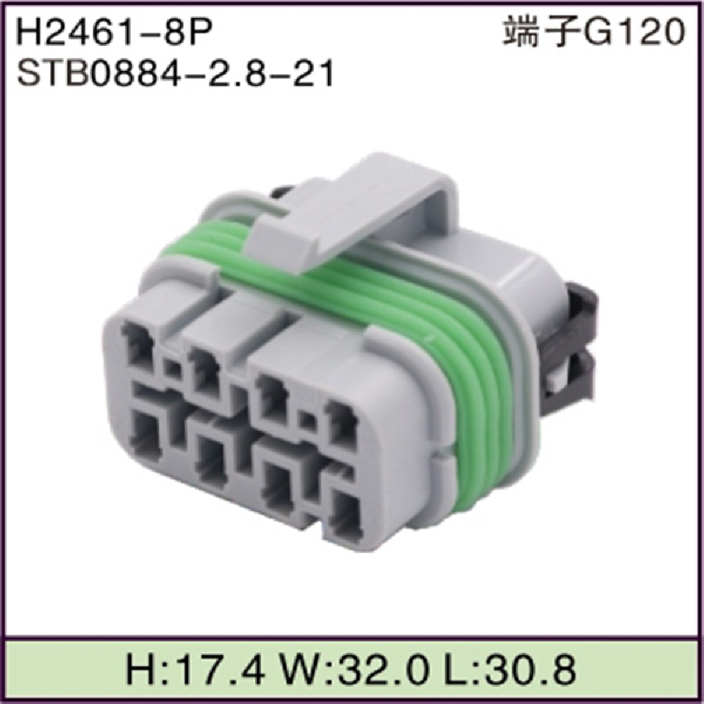 STB0884-2.8-21