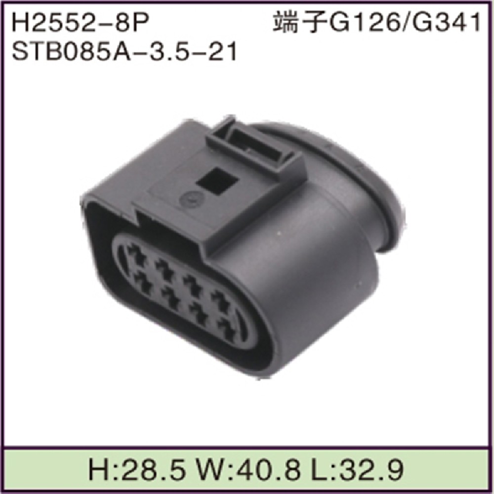 STB085A-3.5-21