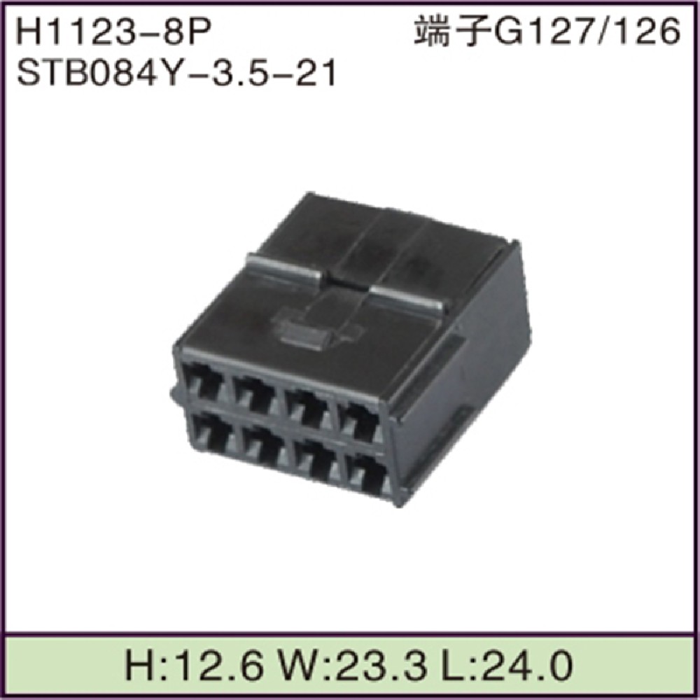 STB084Y-3.5-21
