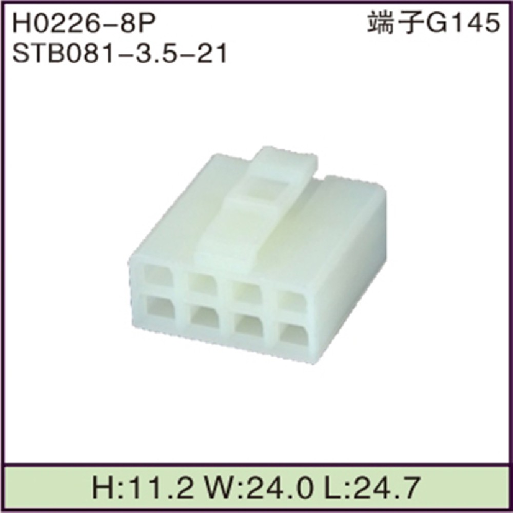 STB081-3.5-21