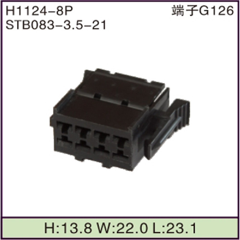 STB083-3.5-21