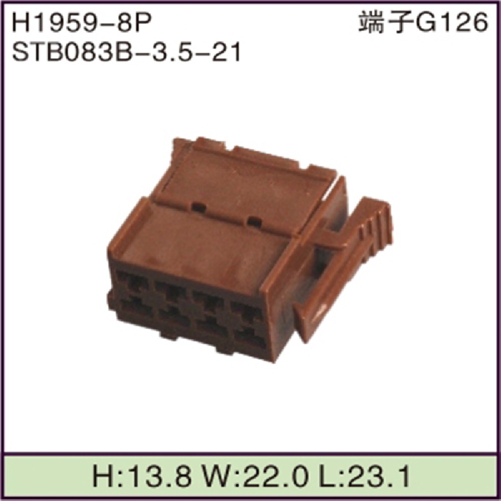 STB083B-3.5-21