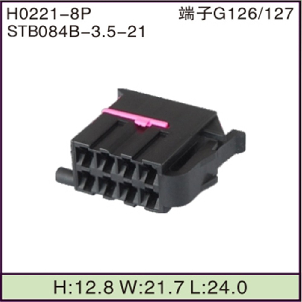 STB084B-3.5-21