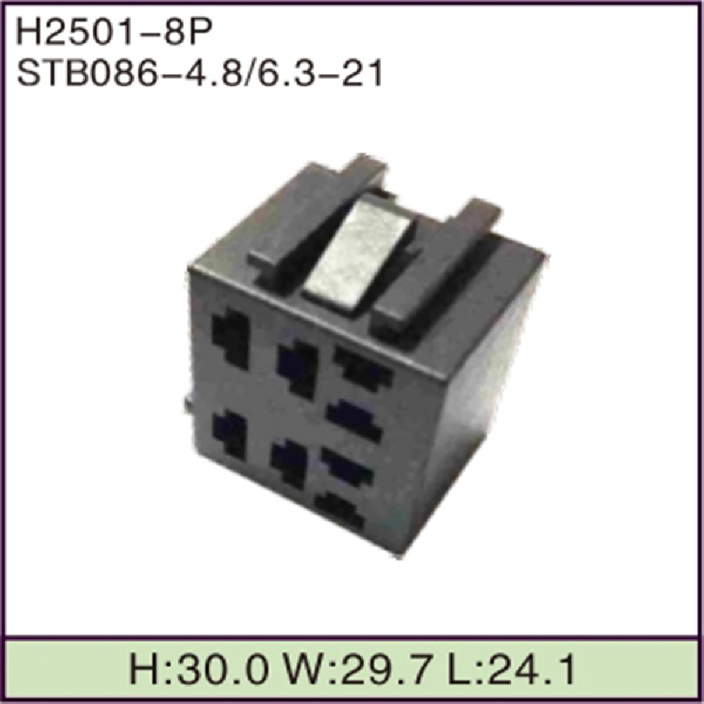 STB086-4.8/6.3-21