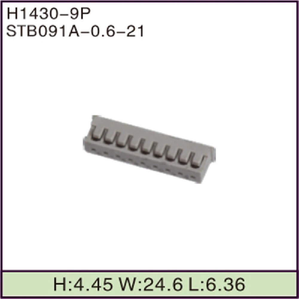 STB091A-0.6-21