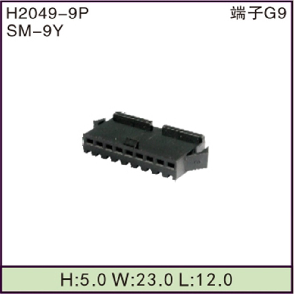 SM-9Y