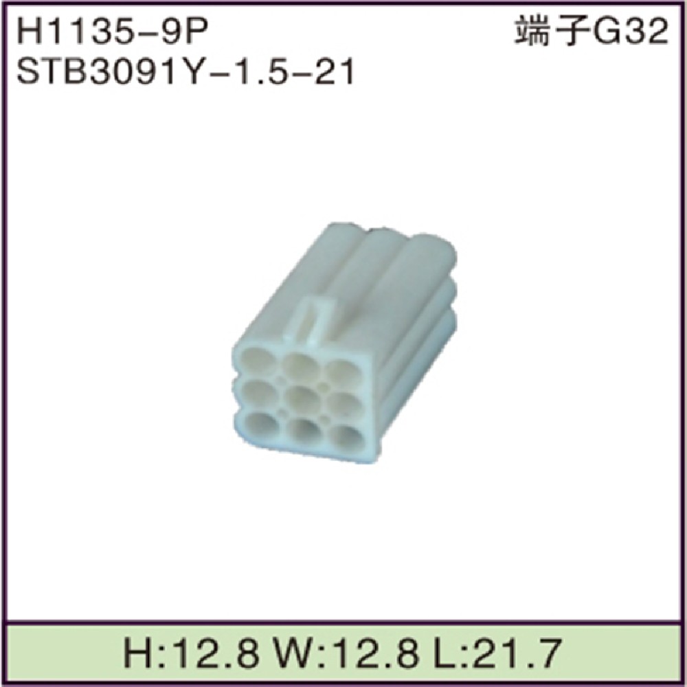 STB3091Y-1.5-21
