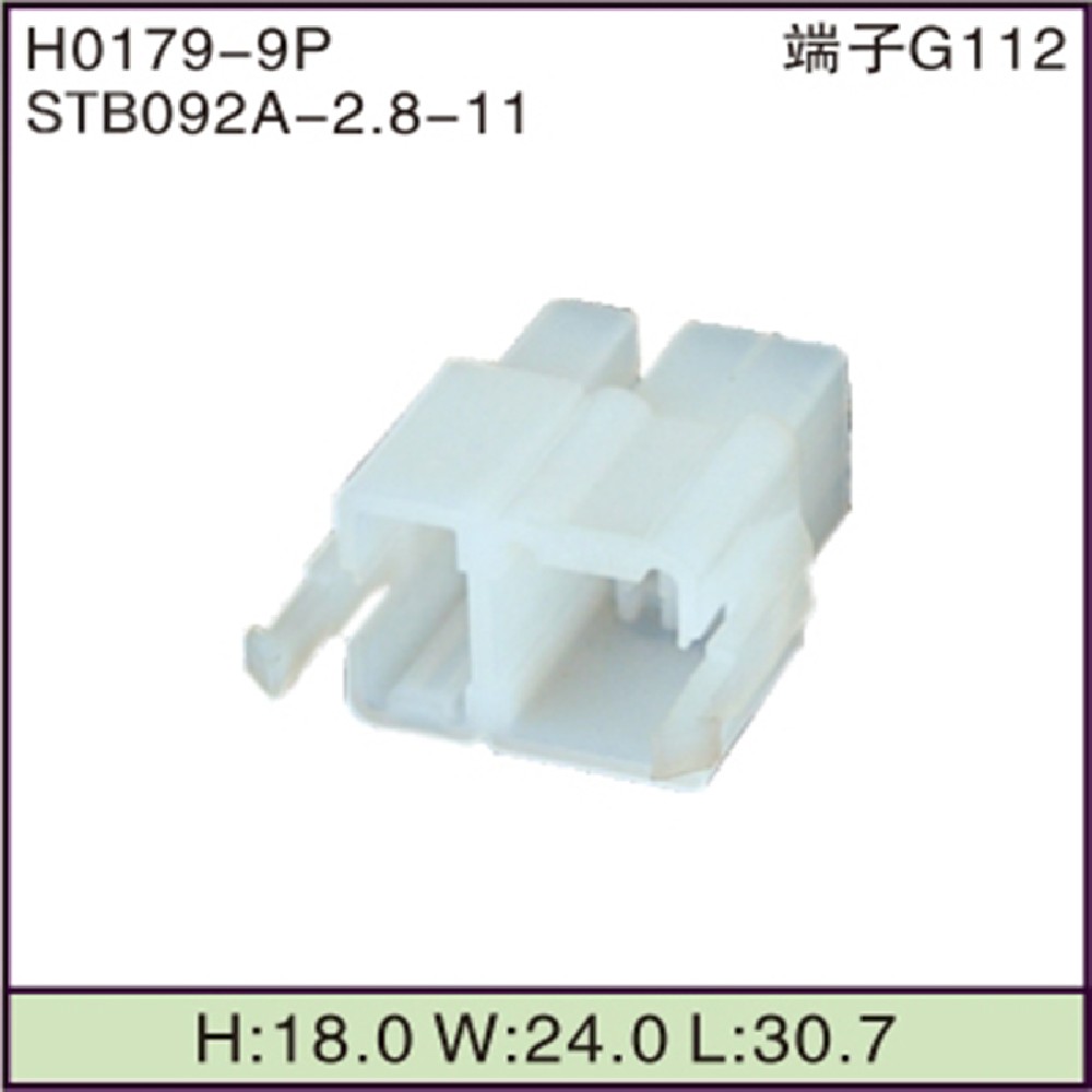 STB092A-2.8-11