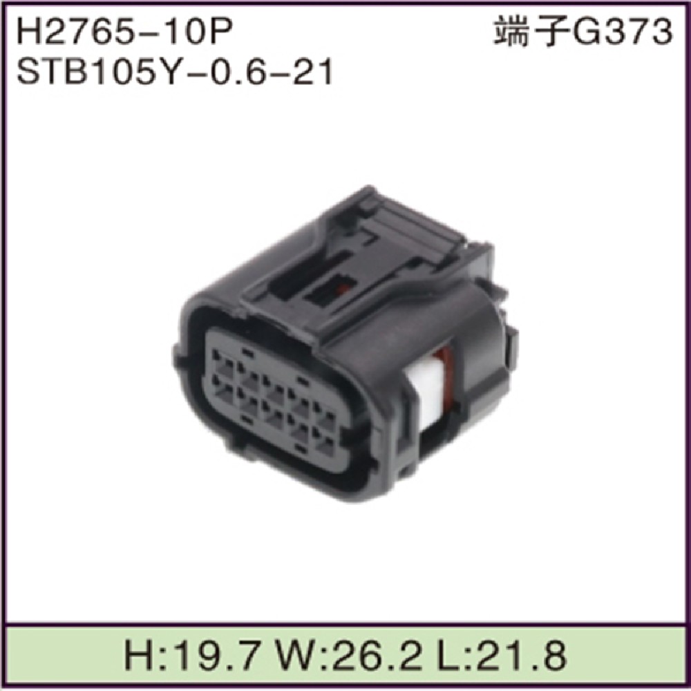 STB105Y-0.6-21