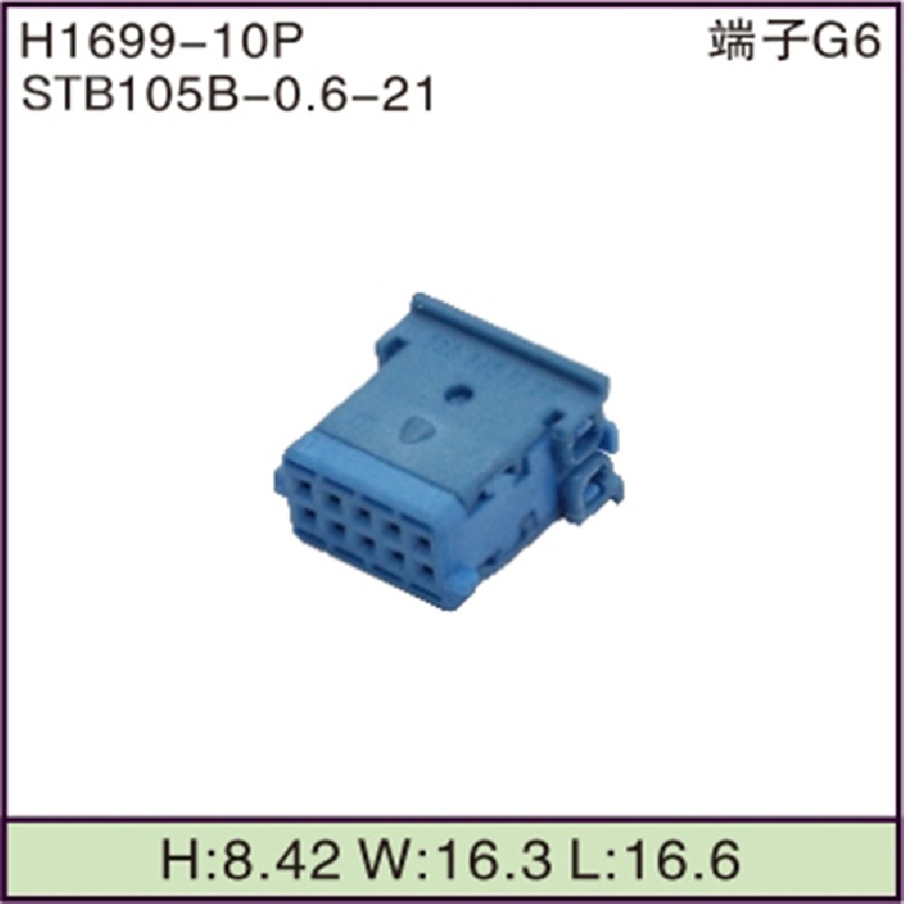 STB105B-0.6-21