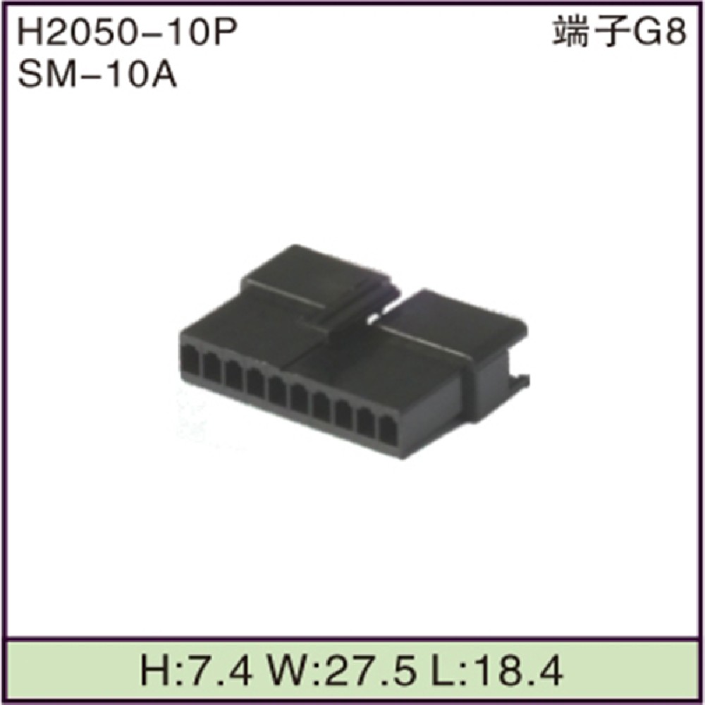 SM-10A