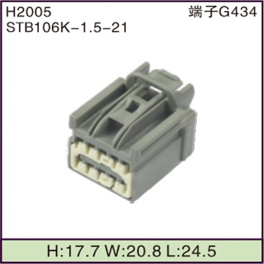 STB106K-1.5-21