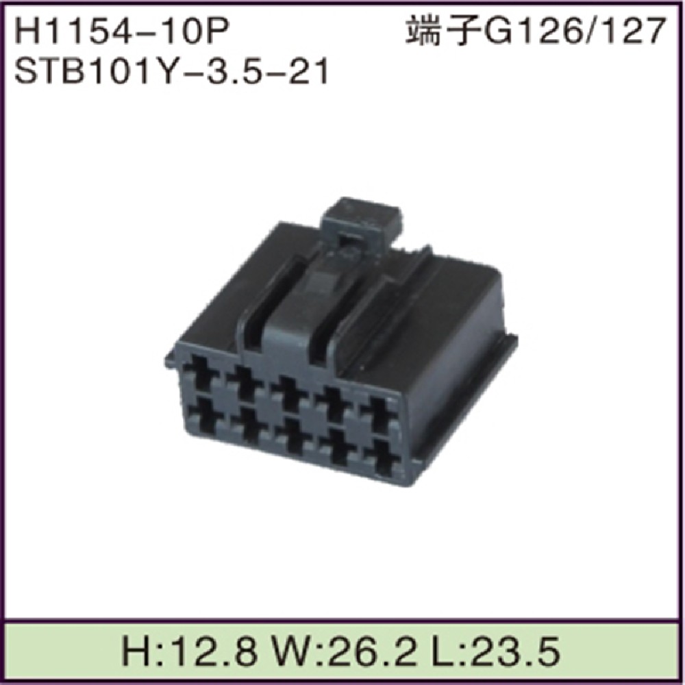 STB101Y-3.5-21