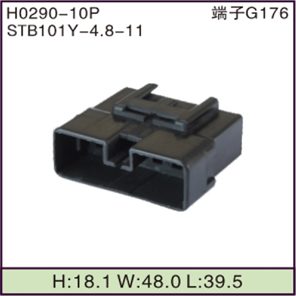 STB101Y-4.8-11