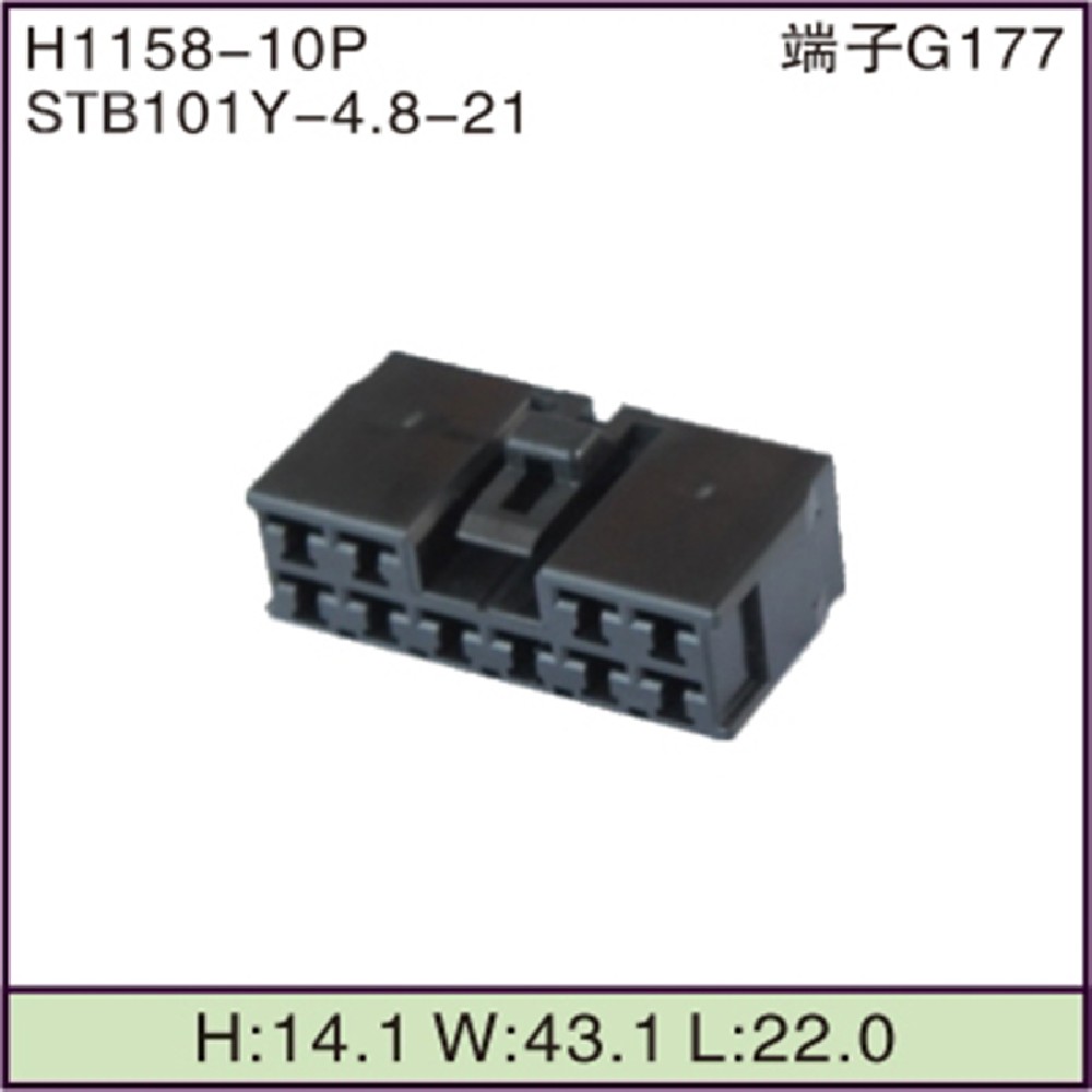 STB101Y-4.8-21