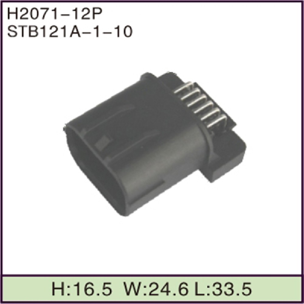 STB121A-1-10