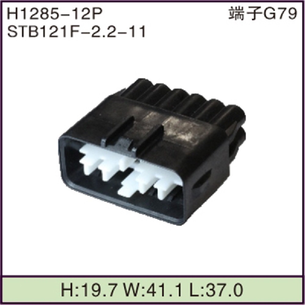 STB121F-2.2-11