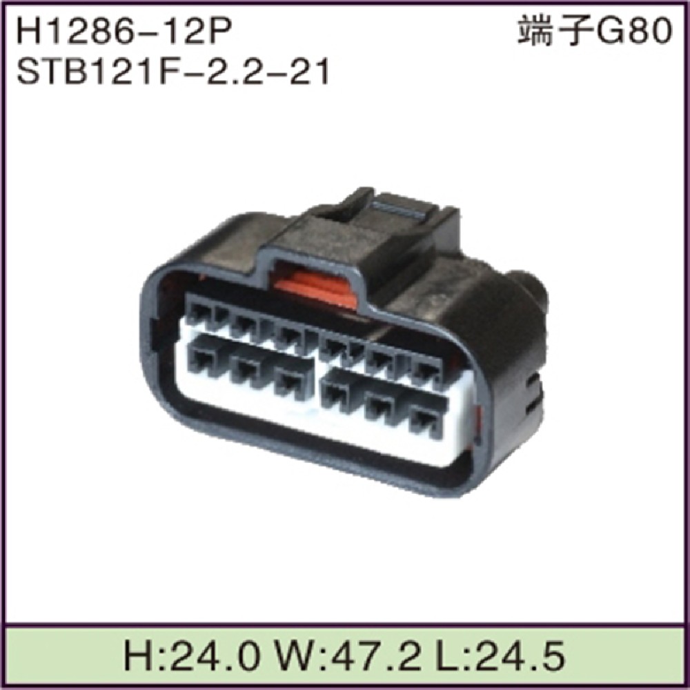 STB121F-2.2-21