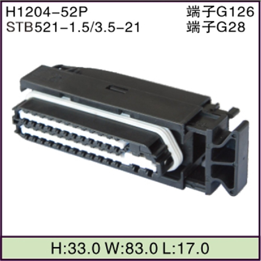 STB521-1.5/3.5-21