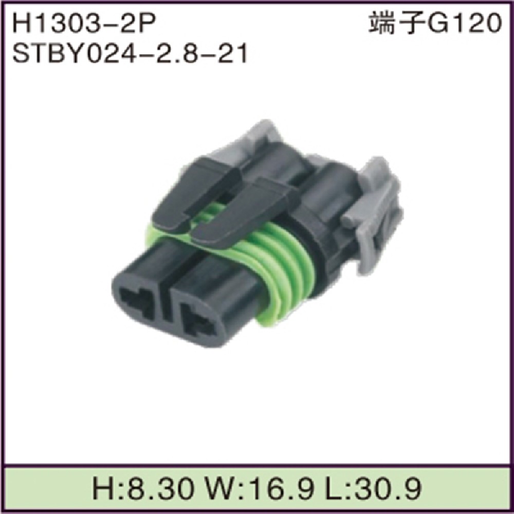 STBY024-2.8-21
