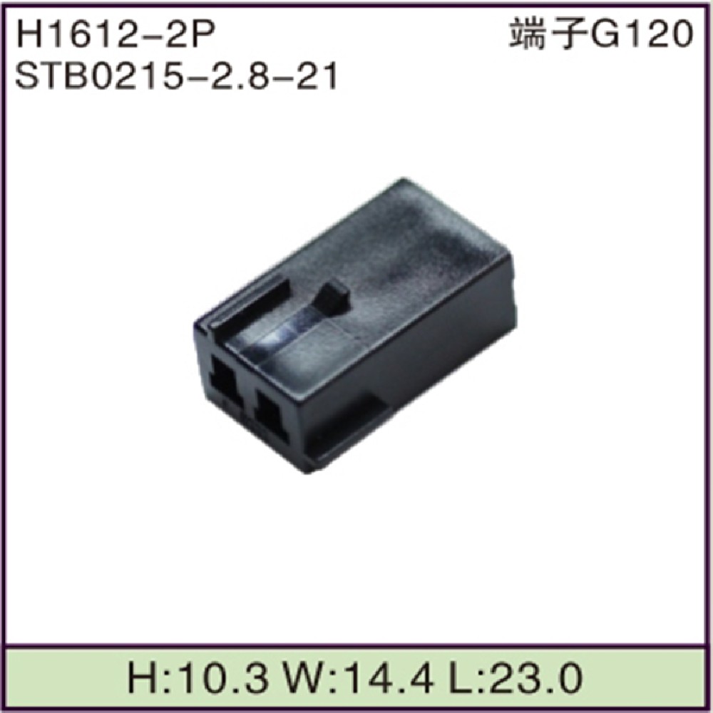 STB0215-2.8-21