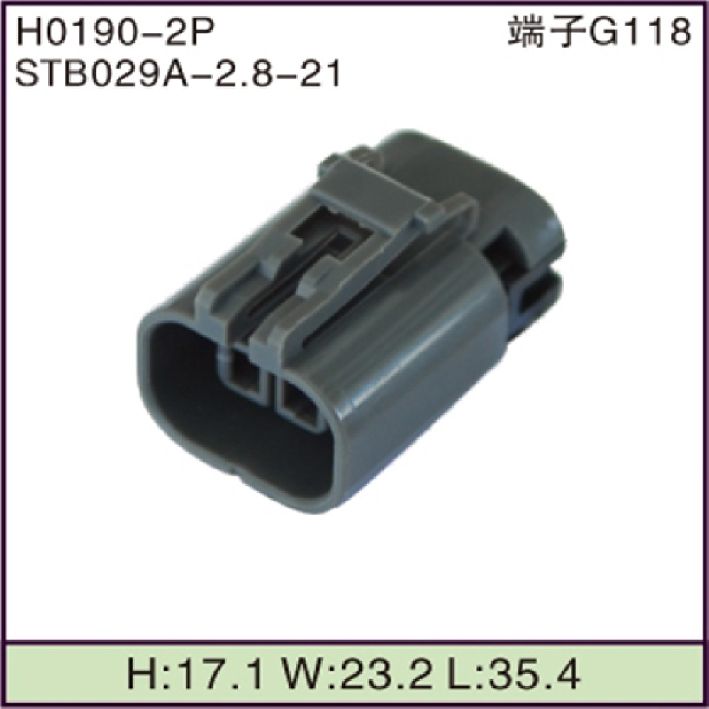 STB029A-2.8-21
