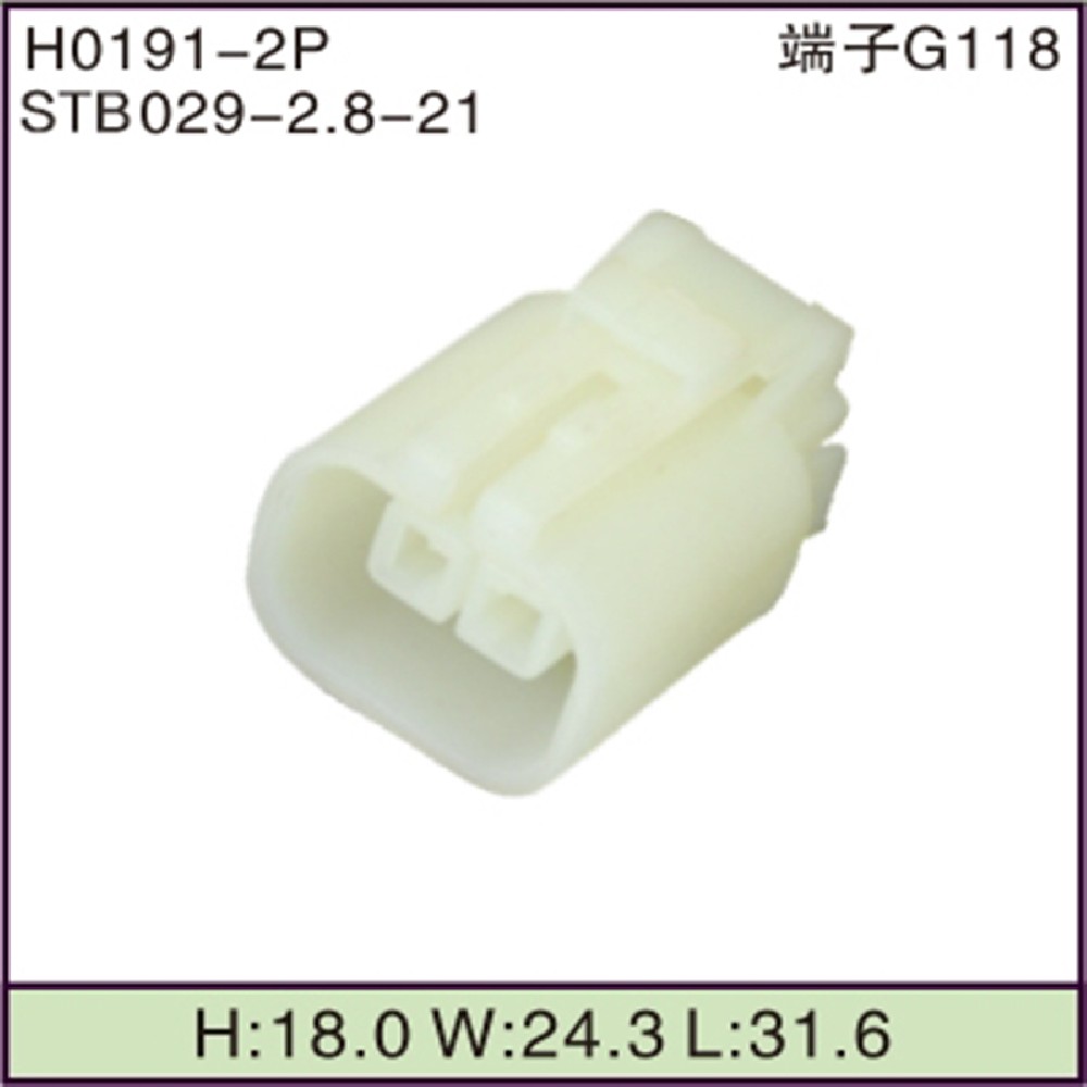 STB029-2.8-21