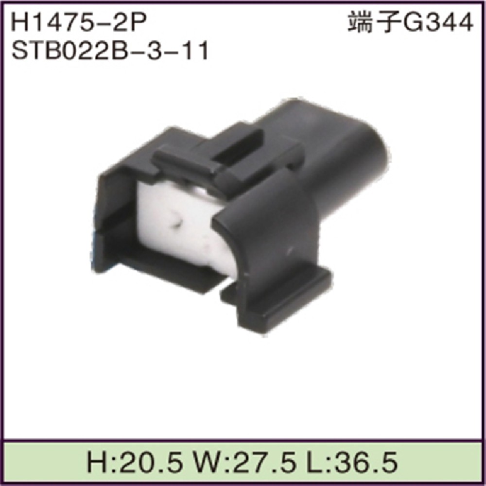 STB022B-3-11