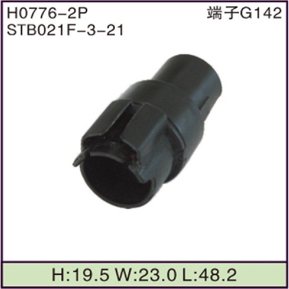 STB021F-3-21