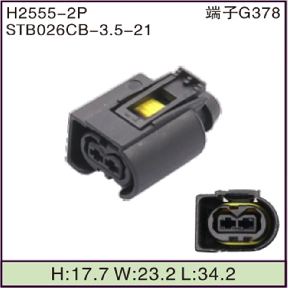 STB026CB-3.5-21