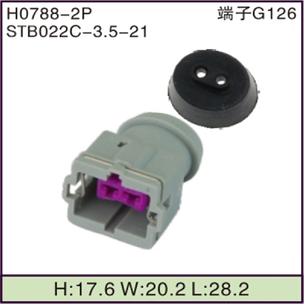 STB022C-3.5-21