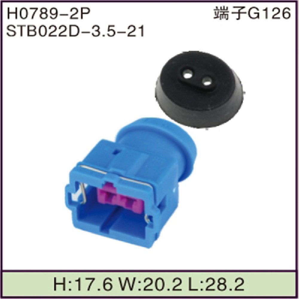 STB022D-3.5-21