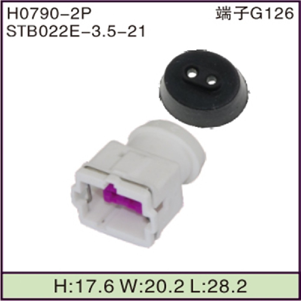 STB022E-3.5-21